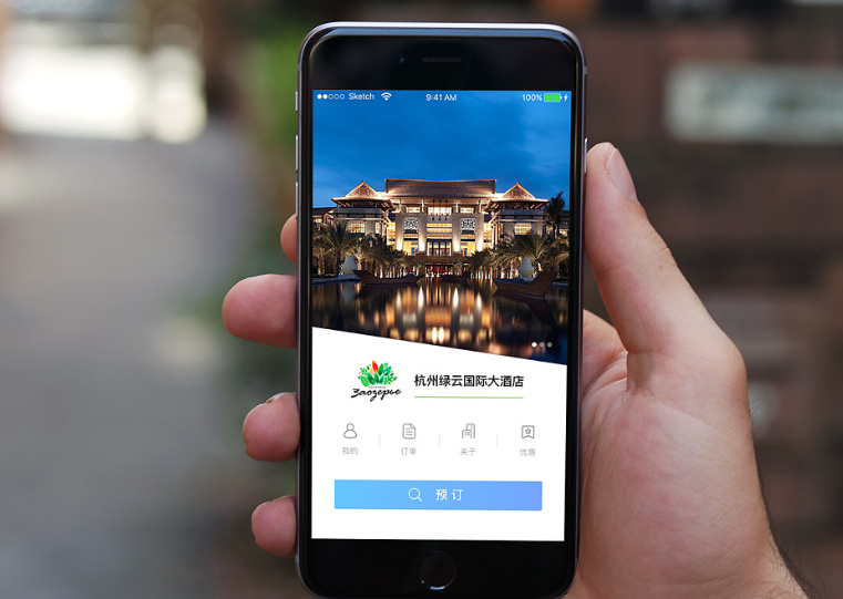 郑州语音软件开发框架搭建(语音系统开发)