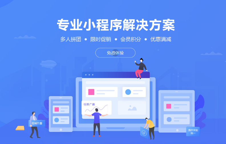 开发一款原生app需要哪些技术(原生应用开发)