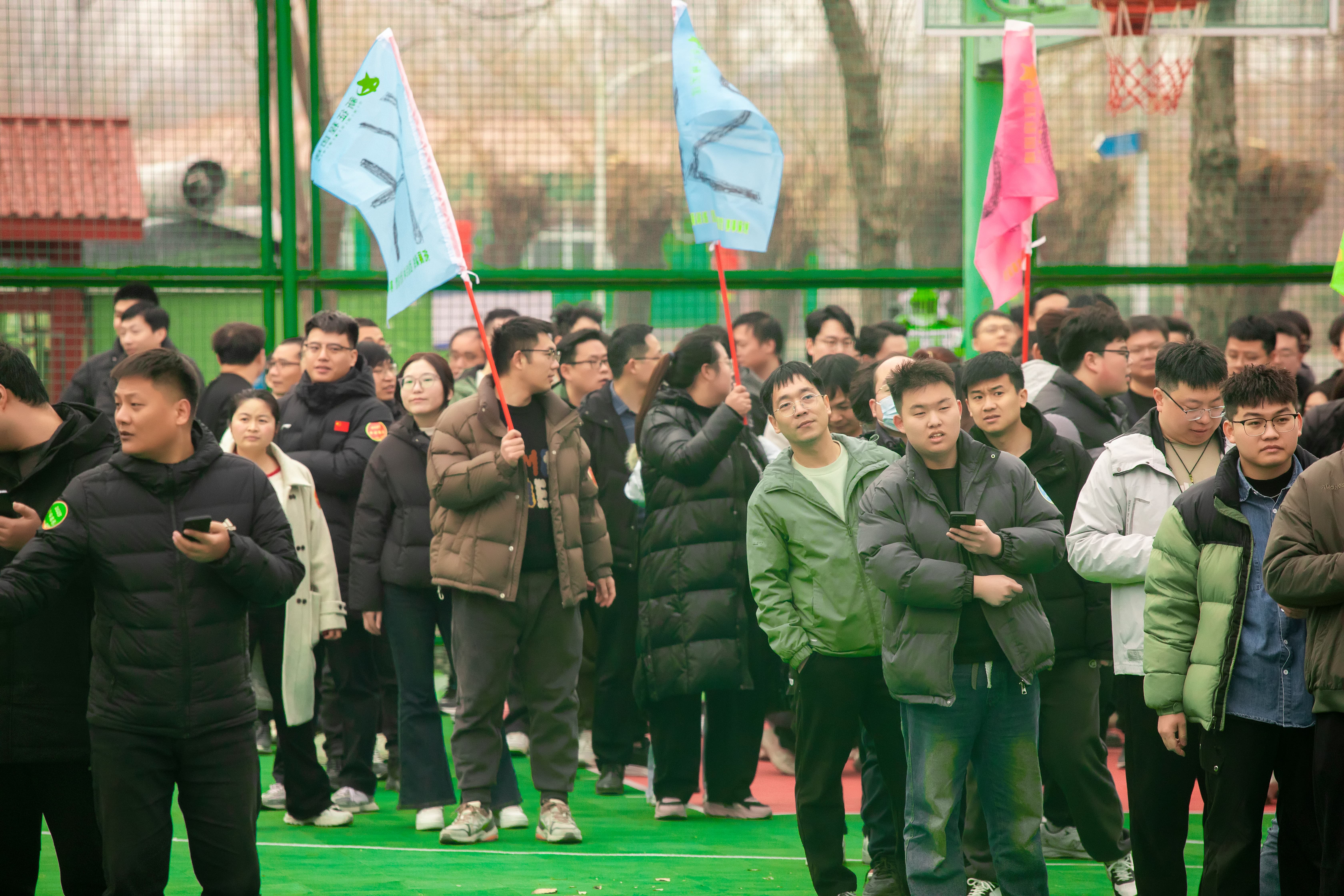 公司活动